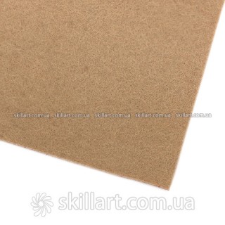 Фетр лист 50*33см, 3 мм (бежевый)